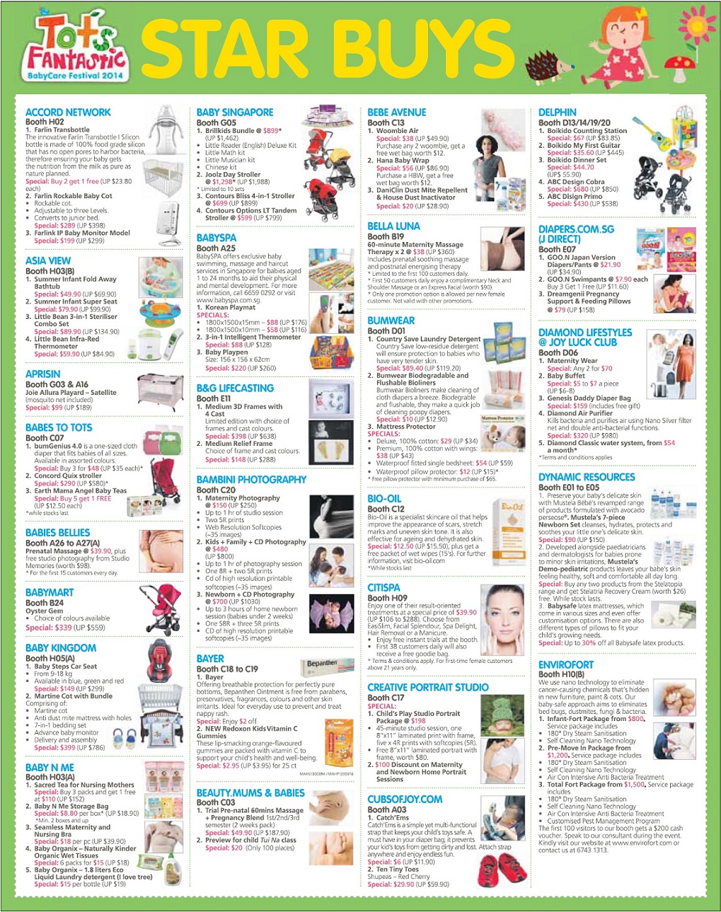 婴儿车促销:lastest promotion news on the strollers from Combi, Capella, Maclaren, Bonbebe,Lucky Baby such as discount, free gifts and other offers.